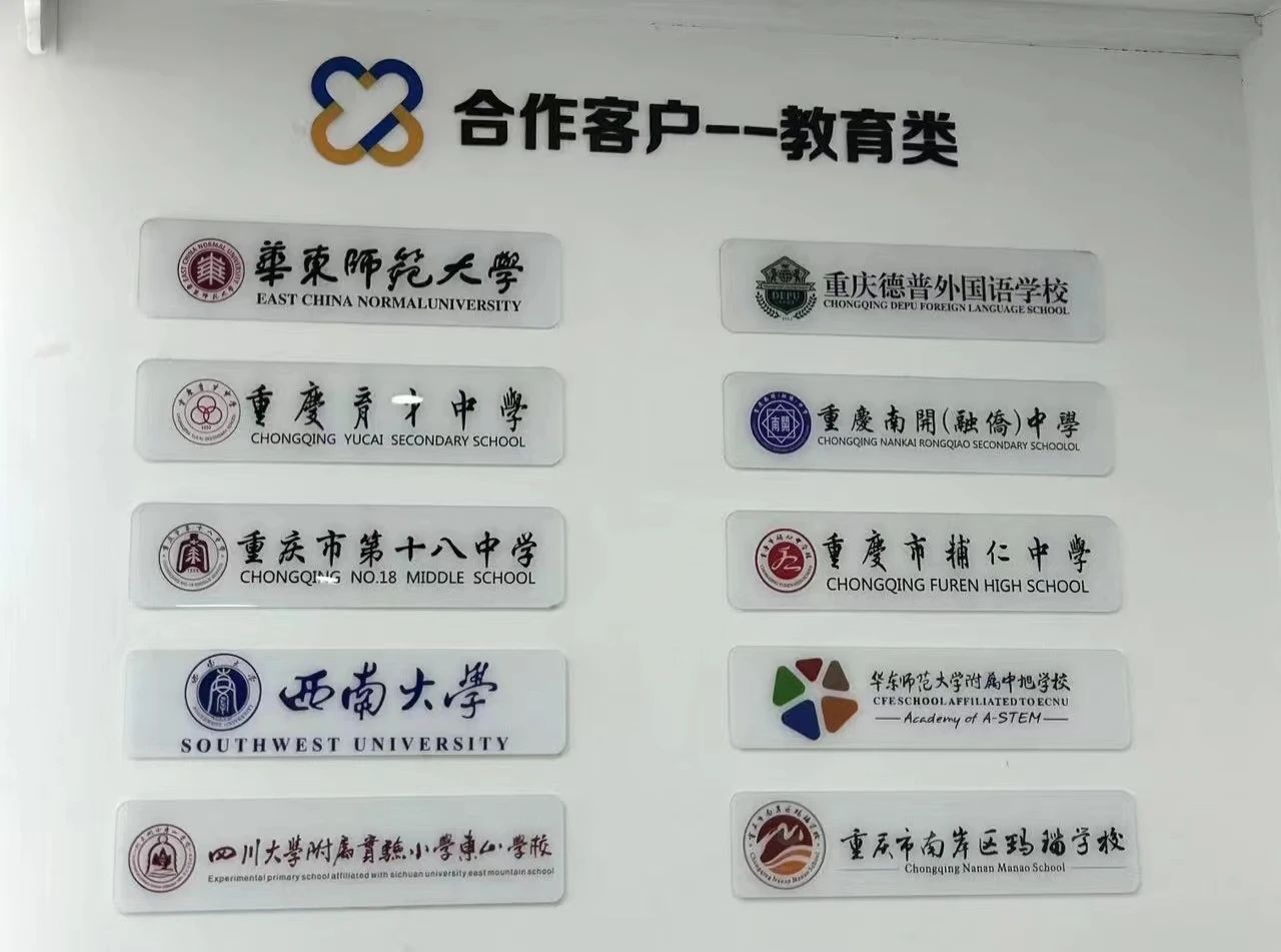 招生辅助服务 教育公平的桥梁还是市场乱象的推手？